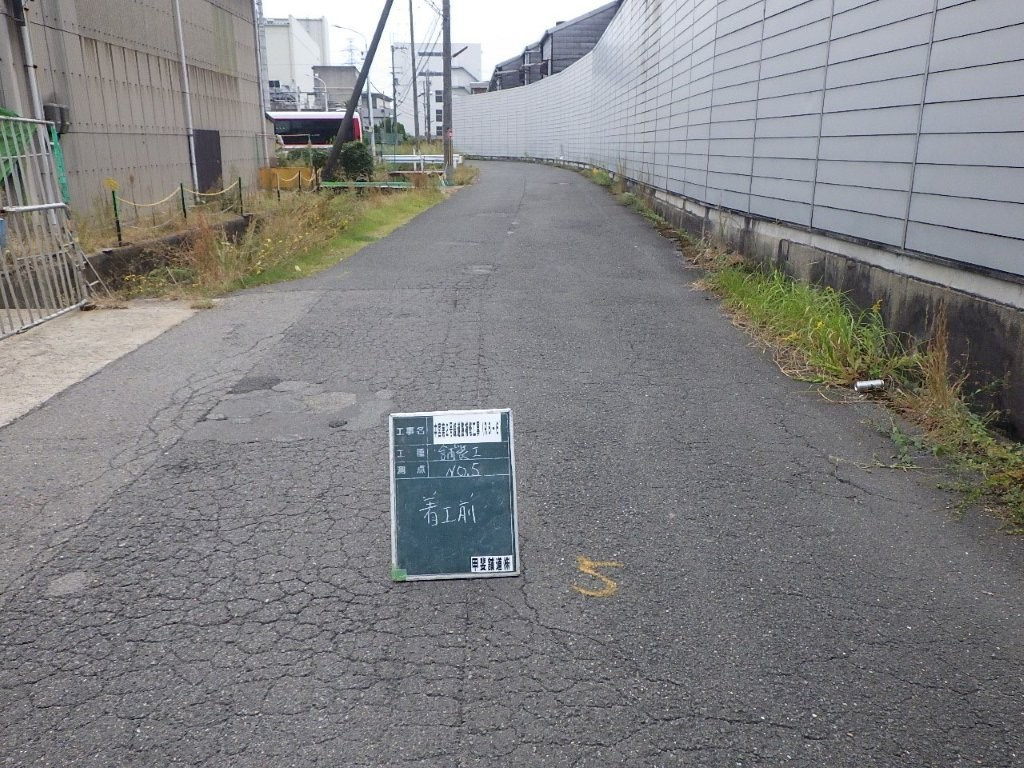 before2.jpg
